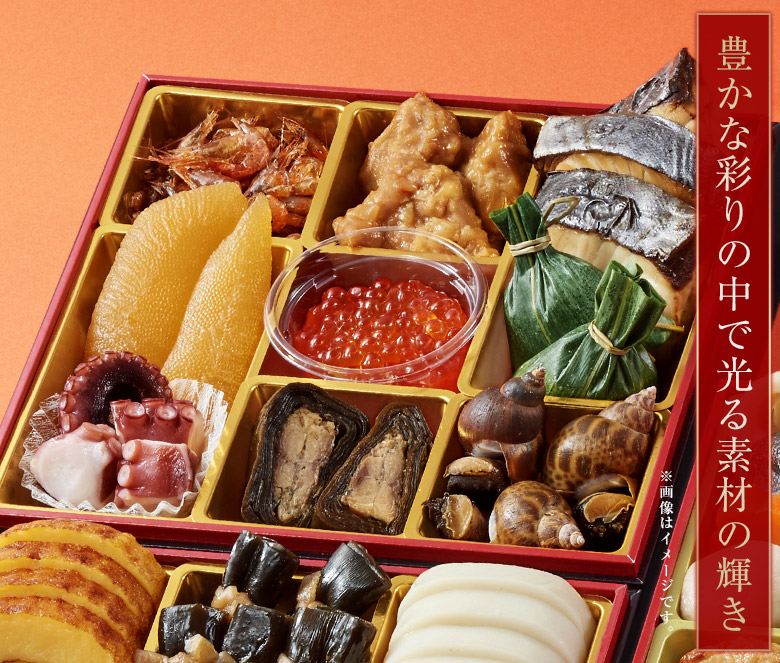 素材ごとに丁寧に煮ることで活きる、おいしさの本質