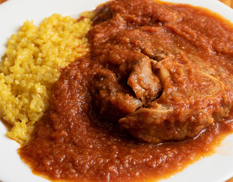 オッソマックスのリーフレット