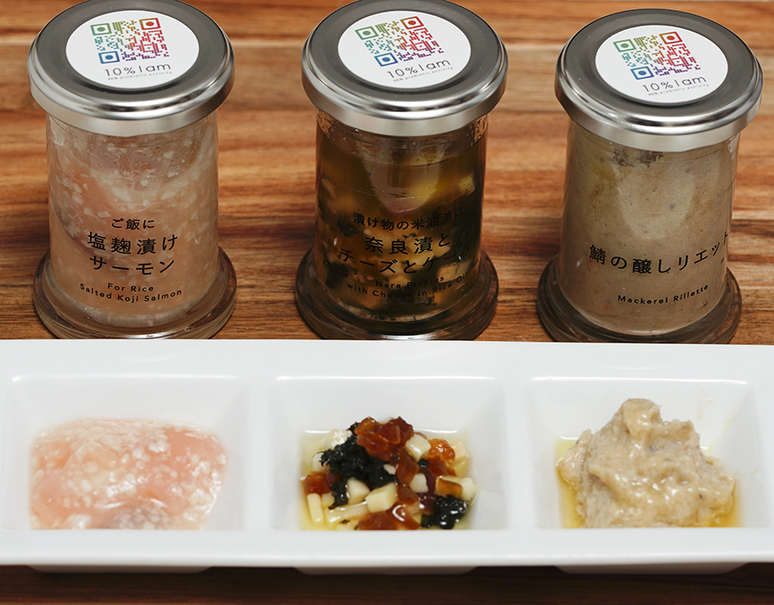 美味しい発酵食品 次世代漬物 ３瓶セット サーモン 鯖 奈良漬 1瓶80 90g 冷蔵 美味お取り寄せ Dancyu