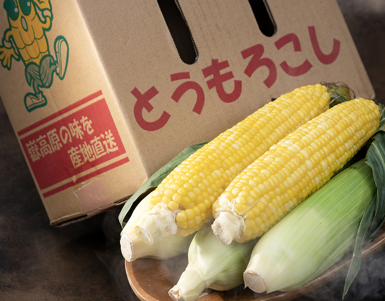 無選別 嶽きみ 青森県産とうもろこし 約3kg 7 13本前後 冷蔵 岩木山嶽高原直送 美味お取り寄せ Dancyu